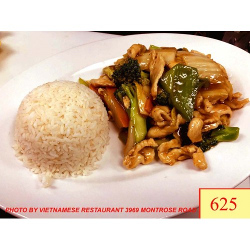 625. CƠM GÀ XÀO RAU CẢI - STIR FRIED CHICKEN BREAST & MIXED VEGETABLES ON RICE